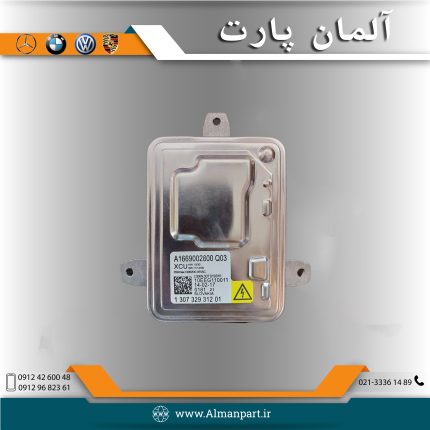 ترانس چراغ C200/C280/C300/C350