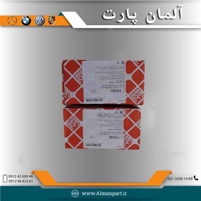 دنده میل سوپاپ بنز CLS350-C230-C280-C300-C350-E230-E280-E300-E350-CLK-S350