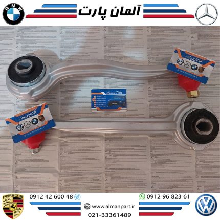 طبق آلومینیومی C200-C230-C240-C280-C300