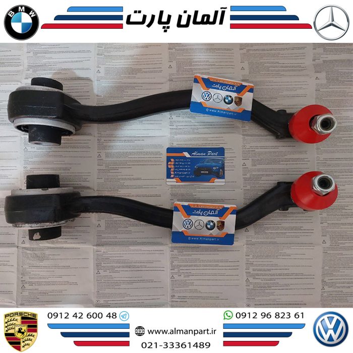 طبق چدنی بنز C200-C230-C240-C280-C300