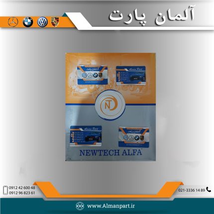 فیلتر هوا W124-W210-W202