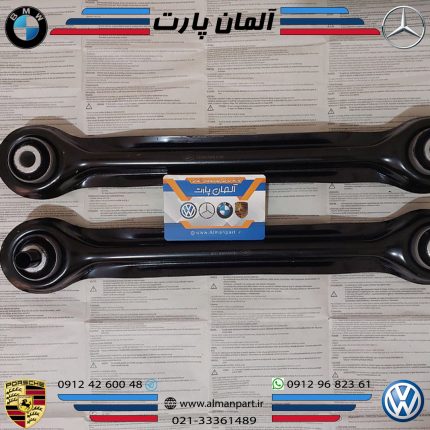 دستک طبق صاف بلند C240/C280