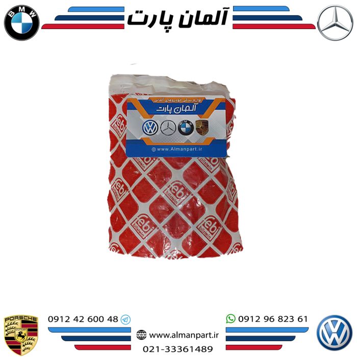 لاستیک چاکدار عقب بنز W203