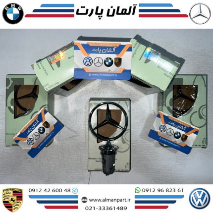 ستاره کاپوت بنز W124 W123