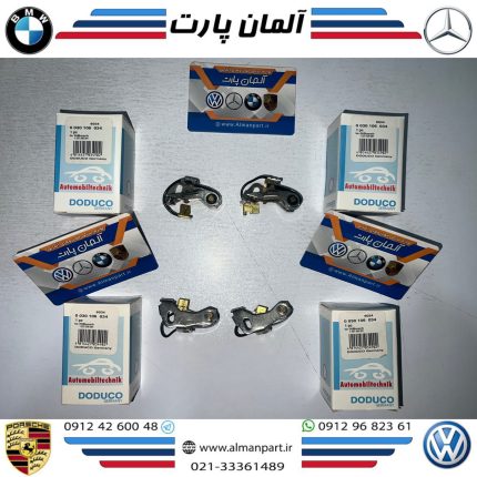 پلاتین بنز 115 و 123