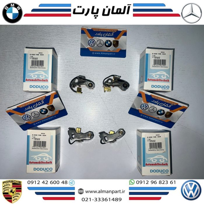 پلاتین بنز 115 و 123
