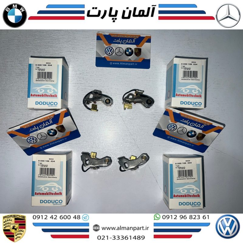 پلاتین بنز 115 و 123